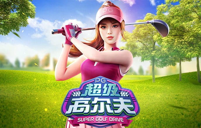 2024新澳门2024原料网下载