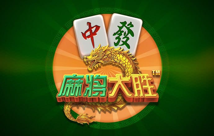 澳门精准资料大全正版资料风险r