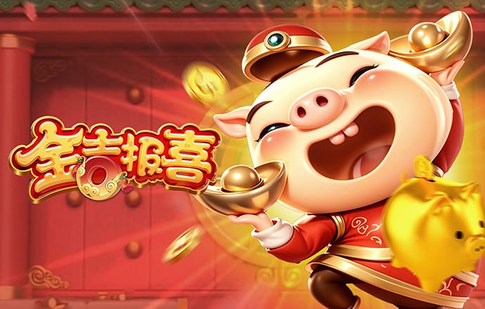 澳门正版资料大全免费App