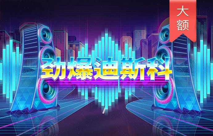 开元棋下载app361