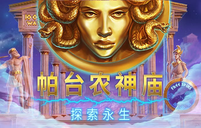 富翁彩票官网入口