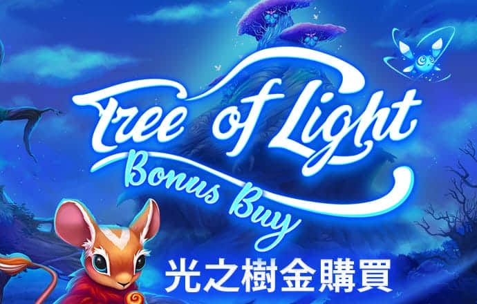 中欧体育官网app下载